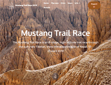 Tablet Screenshot of mustangtrailrace.com